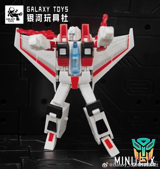 Galaxy Toys MINI12JX Starscream