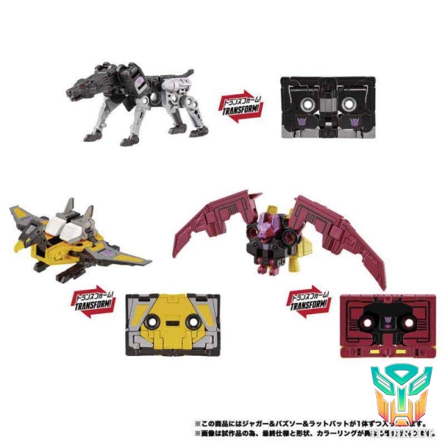 [Pre-Order] Takara Tomy Masterpiece Gattai MPG-22 Ravage & Buzzsaw & Ratbat Animation Color Set of 3