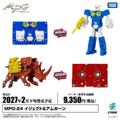 [Pre-Order] Takara Tomy Masterpiece Gattai MPG-24 Ramhorn & Eject