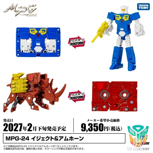 [Pre-Order] Takara Tomy Masterpiece Gattai MPG-24 Ramhorn & Eject
