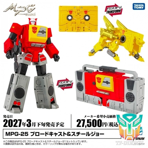 [Pre-Order] Takara Tomy Masterpiece Gattai MPG-25 Broadcast (Blaster)