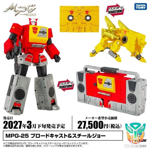 [Pre-Order] Takara Tomy Masterpiece Gattai MPG-25 Broadcast (Blaster)