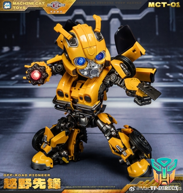 [Pre-Order] Machinecat Toys MCT-01 Off-Road Pioneer Bumblebee