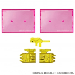 [Pre-Order] Takara Tomy Masterpiece Gattai MPG-24 Ramhorn & Eject