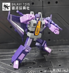 Galaxy Toys MINI14J Skywarp