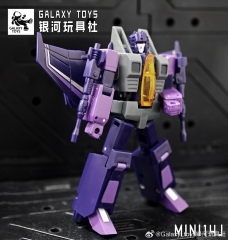 Galaxy Toys MINI14J Skywarp