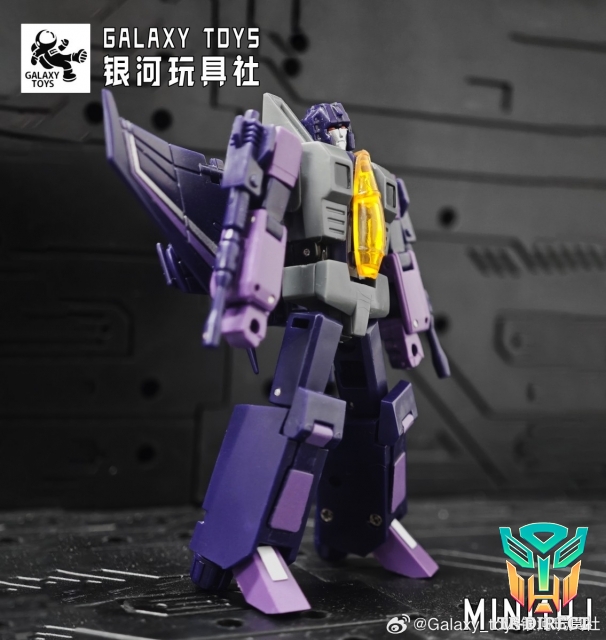 Galaxy Toys MINI14J Skywarp