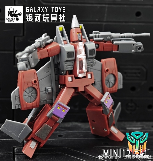 Galaxy Toys MINI17 Thrust