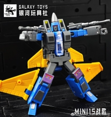 [Pre-order] Galaxy Toys MINI15 Dirge