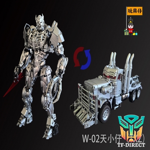 [Pre-order] ToyBoy W-02 HXZ MPM SCALE ROTB 7 Scourge