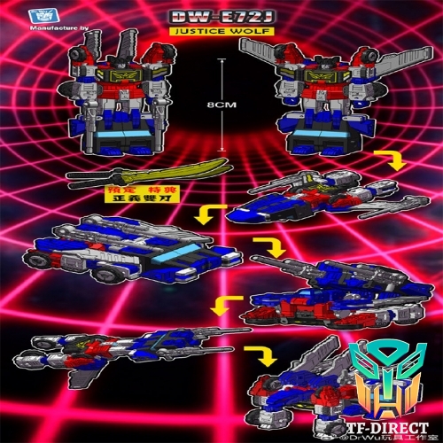 [Pre-Order] Dr.Wu DW-E72J Justice Wolf Sixshot
