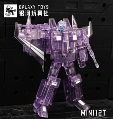Galaxy Toys MINI12T Starscream Purple Transparent Version