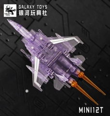 Galaxy Toys MINI12T Starscream Purple Transparent Version
