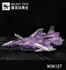 Galaxy Toys MINI12T Starscream Purple Transparent Version