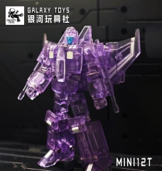 Galaxy Toys MINI12T Starscream Purple Transparent Version