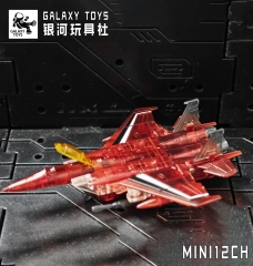 Galaxy Toys MINI12CH Starscream
