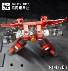 Galaxy Toys MINI12CH Starscream