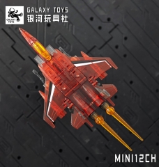 Galaxy Toys MINI12CH Starscream