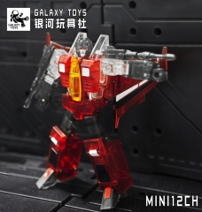 Galaxy Toys MINI12CH Starscream