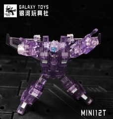 Galaxy Toys MINI12T Starscream Purple Transparent Version