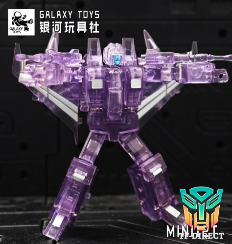 Galaxy Toys MINI12T Starscream Purple Transparent Version