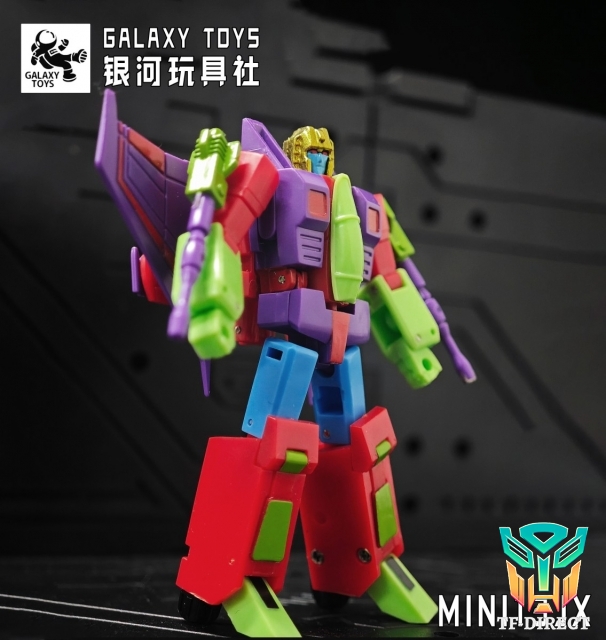 Galaxy Toys MINI13JX Thundercracker