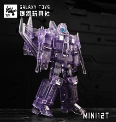 Galaxy Toys MINI12T Starscream Purple Transparent Version