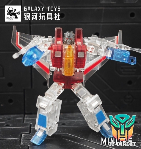 Galaxy Toys MINI12S Starscream