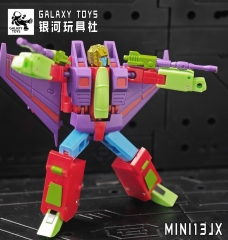 Galaxy Toys MINI13JX Thundercracker