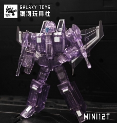 Galaxy Toys MINI12T Starscream Purple Transparent Version