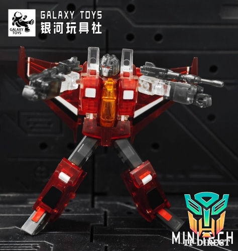 Galaxy Toys MINI12CH Starscream
