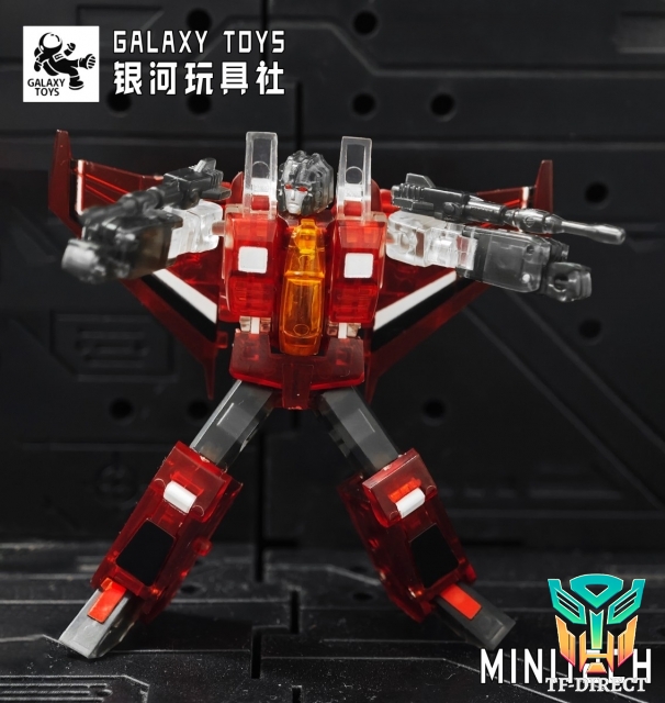 Galaxy Toys MINI12CH Starscream