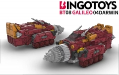 [Pre-Order] BingoToys BT08-04 Darwin Nosecone
