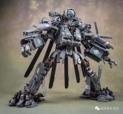 WeiJaIng Robot Force W8086 Hidden Shadow SET B