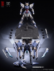 CangDao Model 1/100 CD-TG03 Tianchen