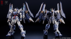 CangDao Model 1/100 CD-TG03 Tianchen