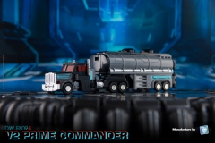 [Pre-Order] Dr.Wu DW-ES09B V2 Prime Commander Black Version
