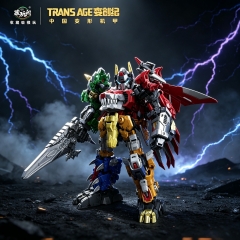 Cang-Toys TA-FYL001 Longyan Blind Box Set of 6