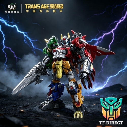 Cang-Toys TA-FYL001 Longyan Blind Box Set of 6