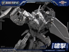 [Pre-Order] Craftsman Toys DJS-D01B Extinction Roar Swoop