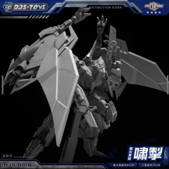 [Pre-Order] Craftsman Toys DJS-D01B Extinction Roar Swoop