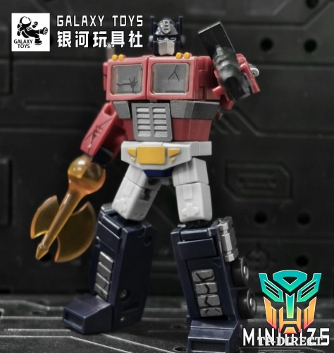 Galaxy Toys MINI01ZS Leader King Optimus Prime Battle Damaged Version