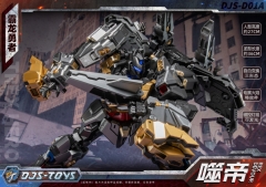 [Pre-Order] Craftsman Toys DJS-D01A Shidi Grimlock