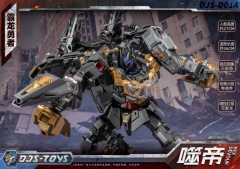 [Pre-Order] Craftsman Toys DJS-D01A Shidi Grimlock
