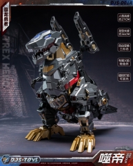 [Pre-Order] Craftsman Toys DJS-D01A Shidi Grimlock