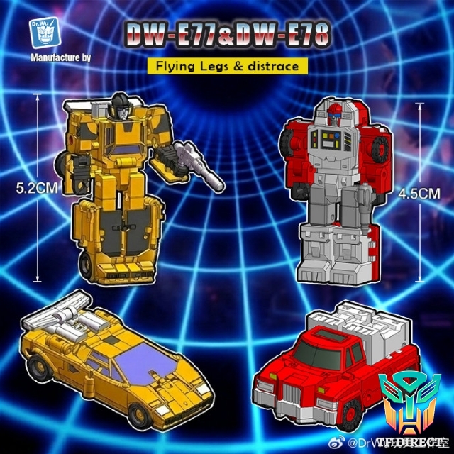 [Pre-Order] Dr.Wu DW-E77&DW-E78 Flying leg & Distrace