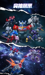 Blokees Transformers Defender Version 08 Battle Stars Model Kit Set of 12