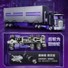 Blokees CT03 Transformers Motormaster
