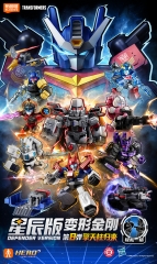 Blokees Transformers Defender Version 08 Battle Stars Model Kit Set of 12