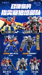 Blokees Transformers Defender Version 08 Battle Stars Model Kit Set of 12